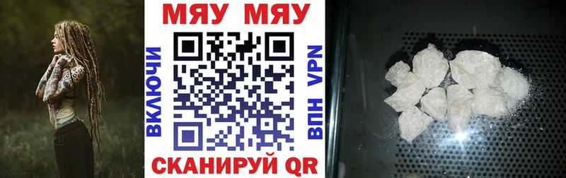 Где можно купить наркотики Талдом Конопля  ГАШИШ 