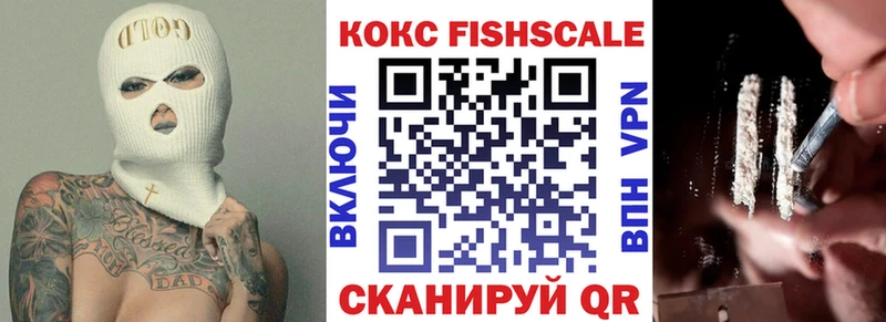 Cocaine Перу  blacksprut маркетплейс  Талдом 