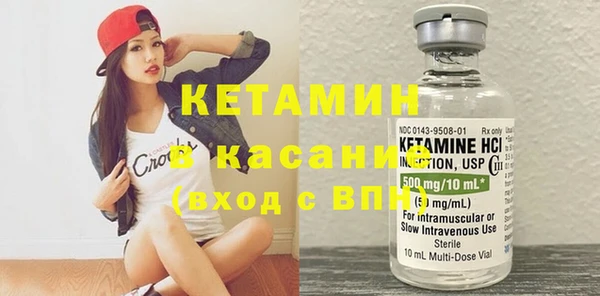 мескалин Абаза