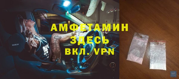 кокаин перу Абинск