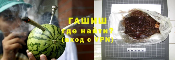 спайс Алексеевка