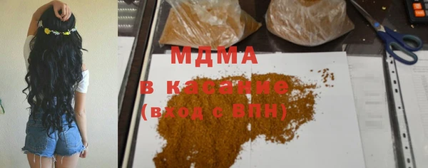 кокаин VHQ Алексин