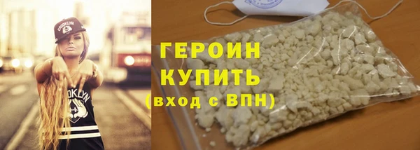 мескалин Абаза