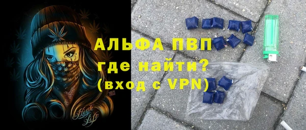 мескалин Абаза