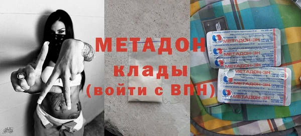 винт Алзамай