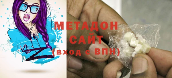 кокаин VHQ Алексин