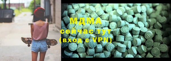 кокаин VHQ Алексин