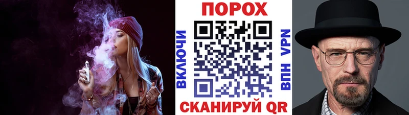 купить наркоту  Талдом  Первитин винт 